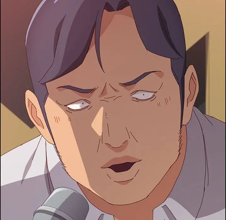 上门徒弟第16话