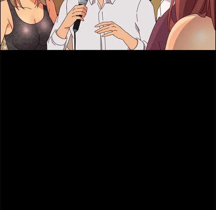 上门徒弟第16话