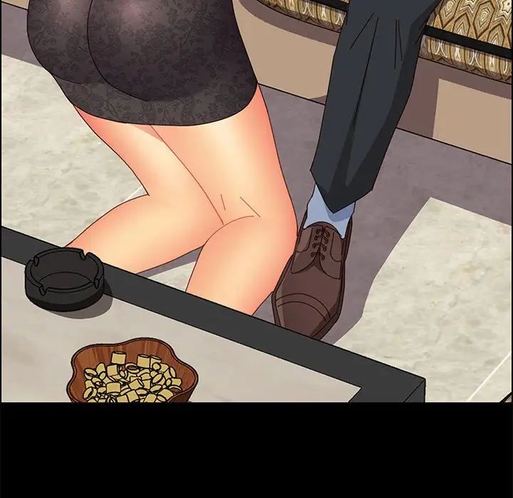 上门徒弟第16话