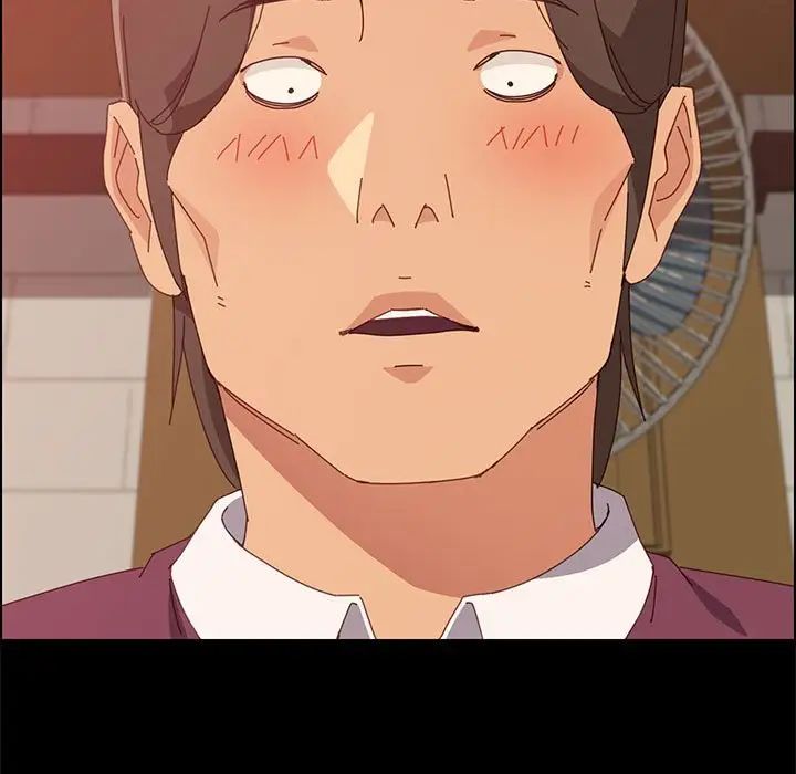 上门徒弟第16话