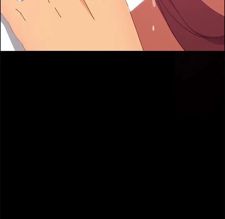 上门徒弟第16话