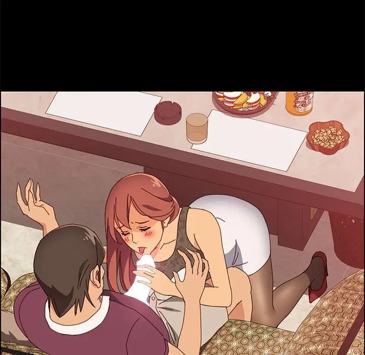 上門徒弟第16话