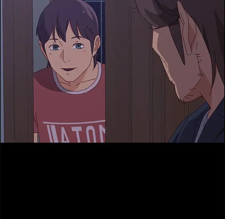 上門徒弟第16话