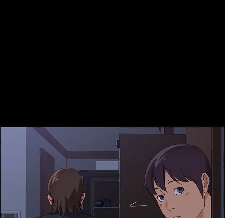 上门徒弟第16话