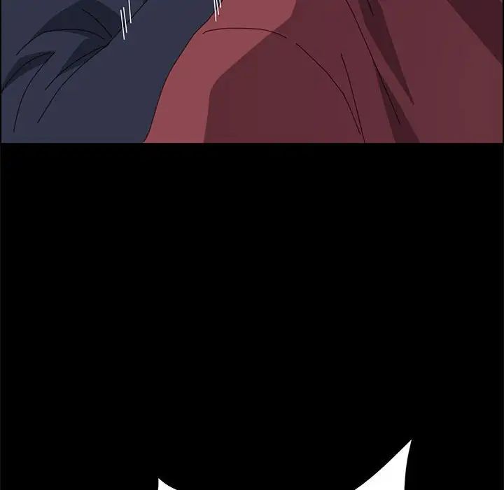 上门徒弟第16话