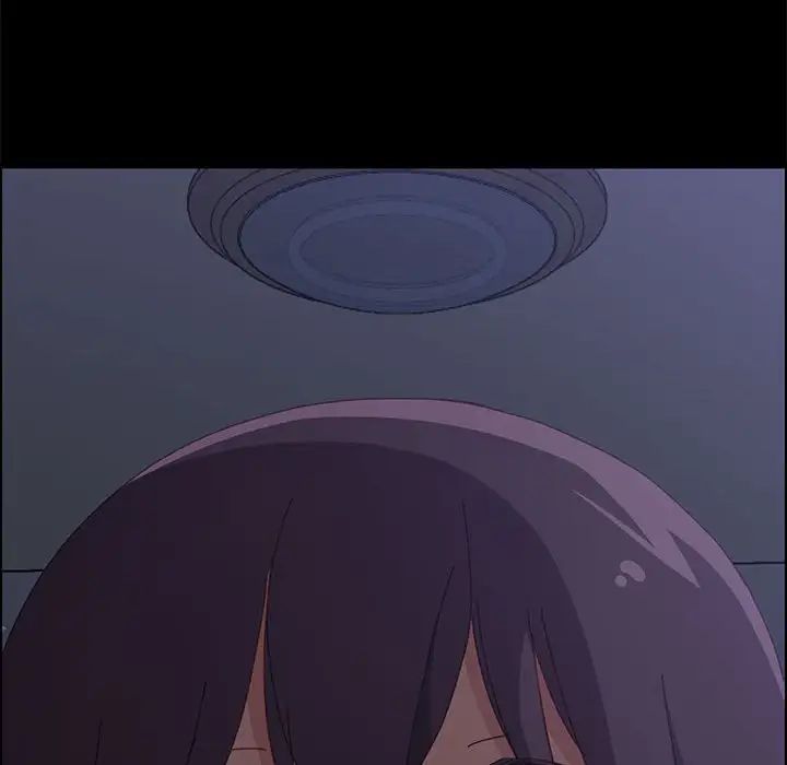 上门徒弟第17话