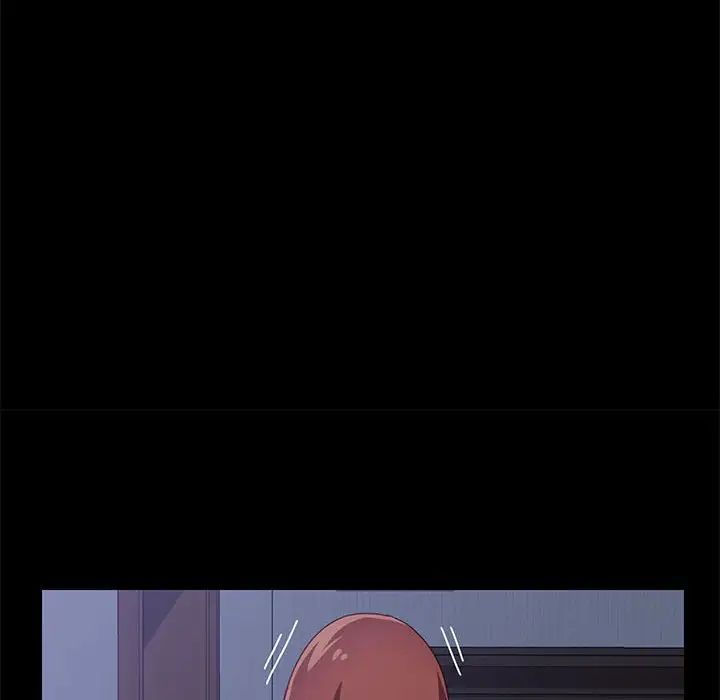 上门徒弟第17话