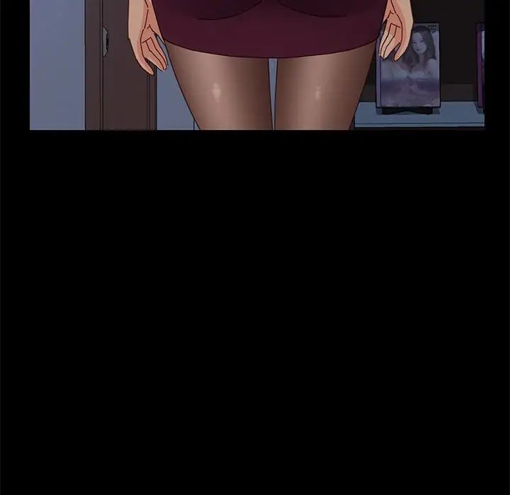 上門徒弟第17话