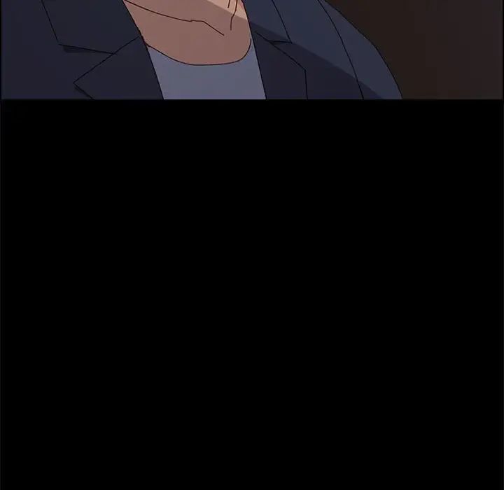 上门徒弟第17话