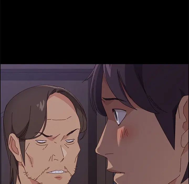 上门徒弟第17话