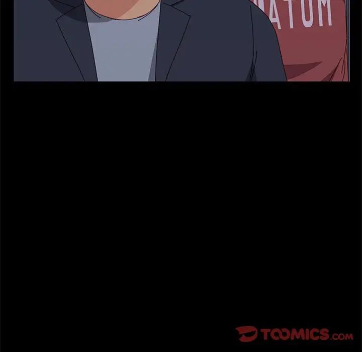 上门徒弟第17话