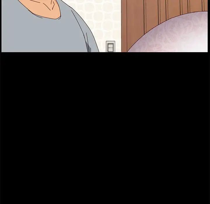 上门徒弟第17话