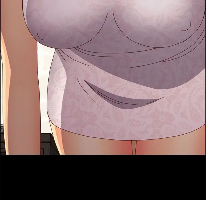 上门徒弟第17话