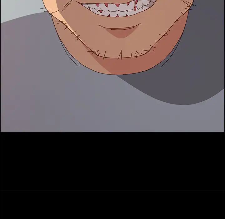 上門徒弟第17话