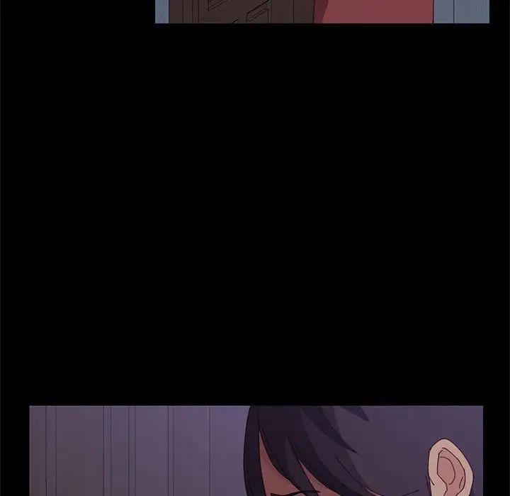 上門徒弟第17话