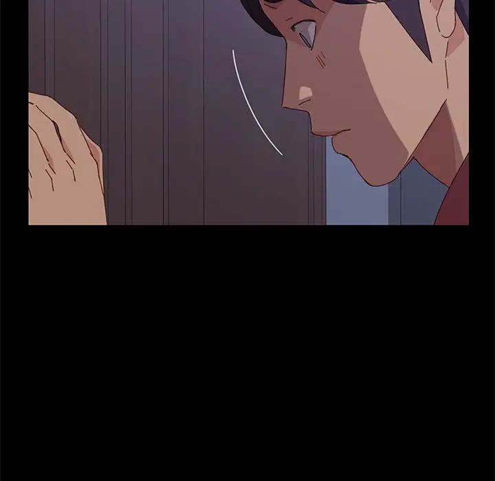 上门徒弟第17话