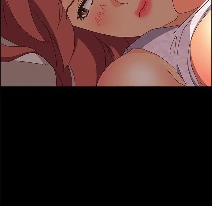 上門徒弟第17话