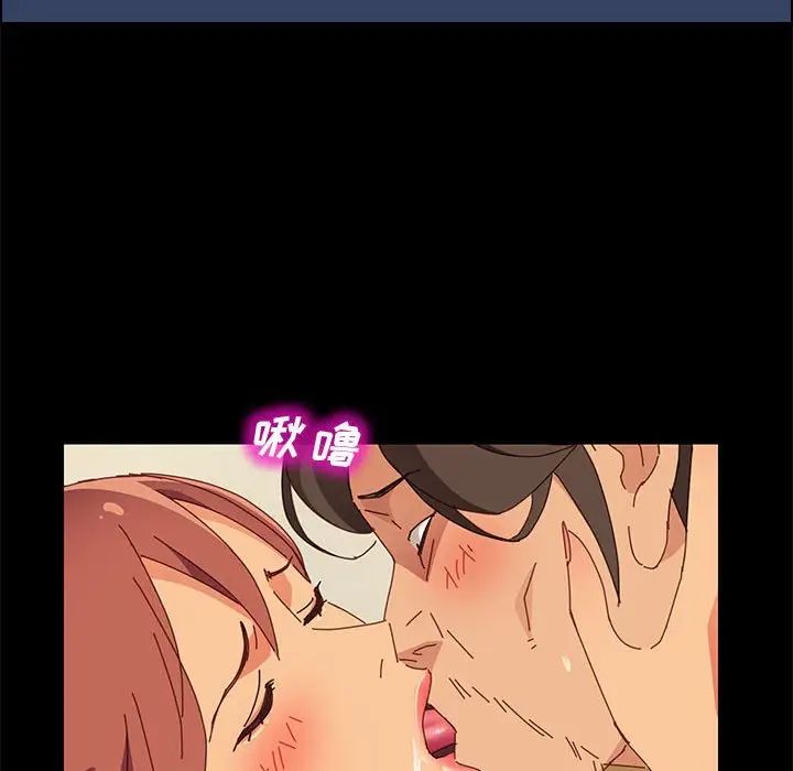 上門徒弟第18话