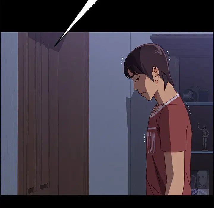 上门徒弟第18话