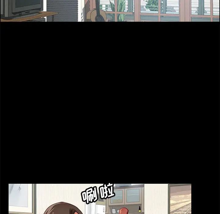 上门徒弟第18话