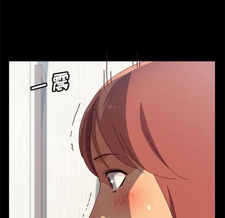 上门徒弟第18话