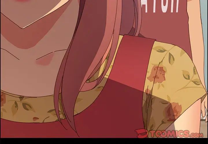 上門徒弟第19话