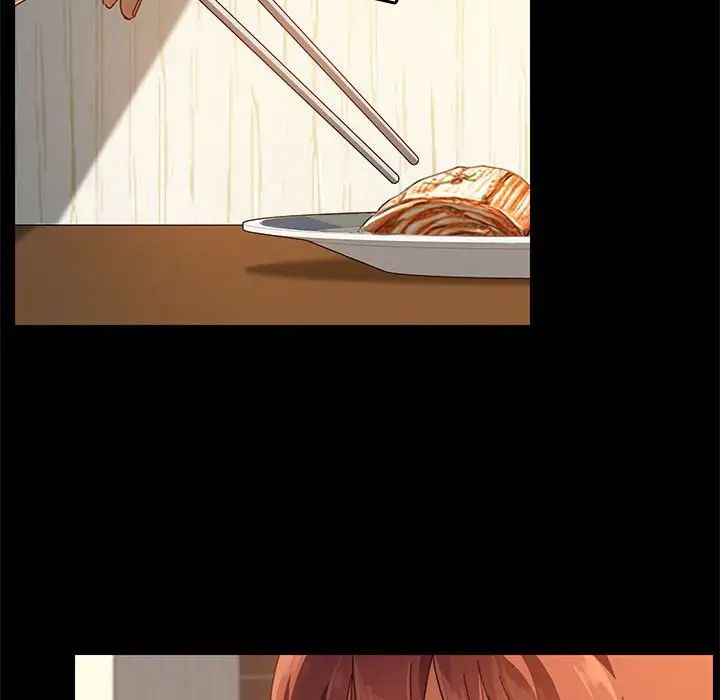 上门徒弟第19话