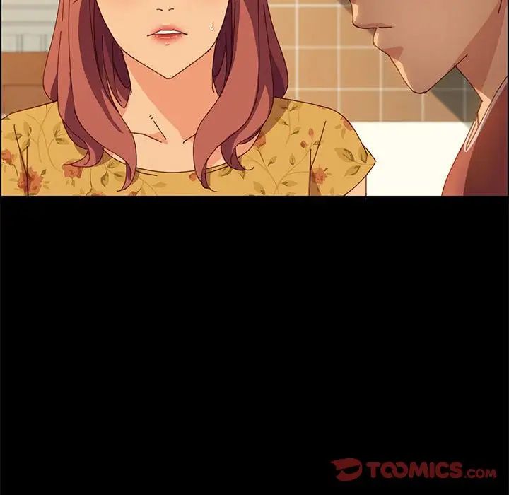 上门徒弟第19话