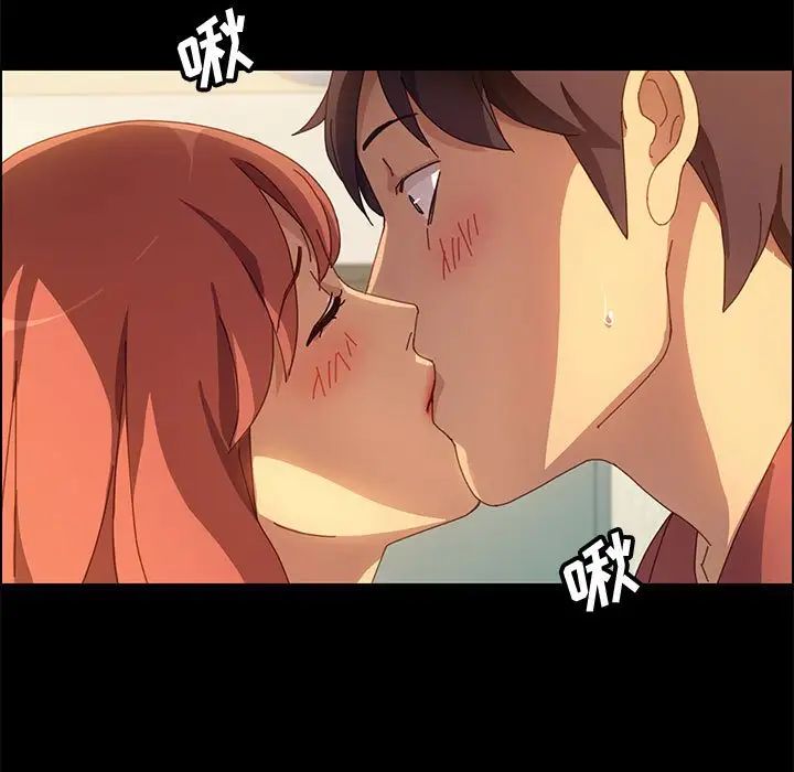 上门徒弟第19话