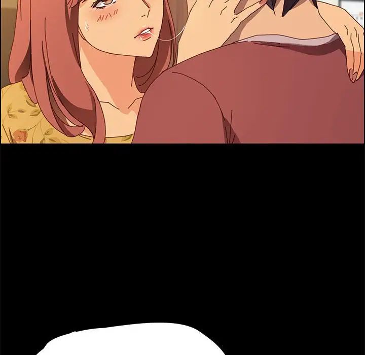 上門徒弟第19话