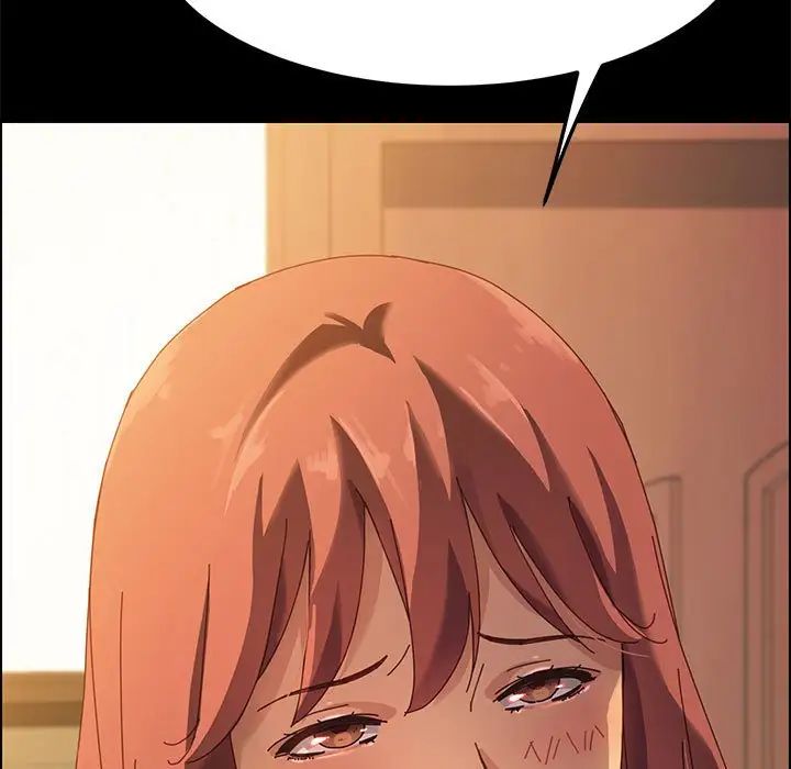 上门徒弟第19话