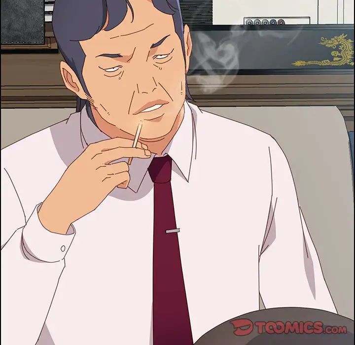 上门徒弟第19话