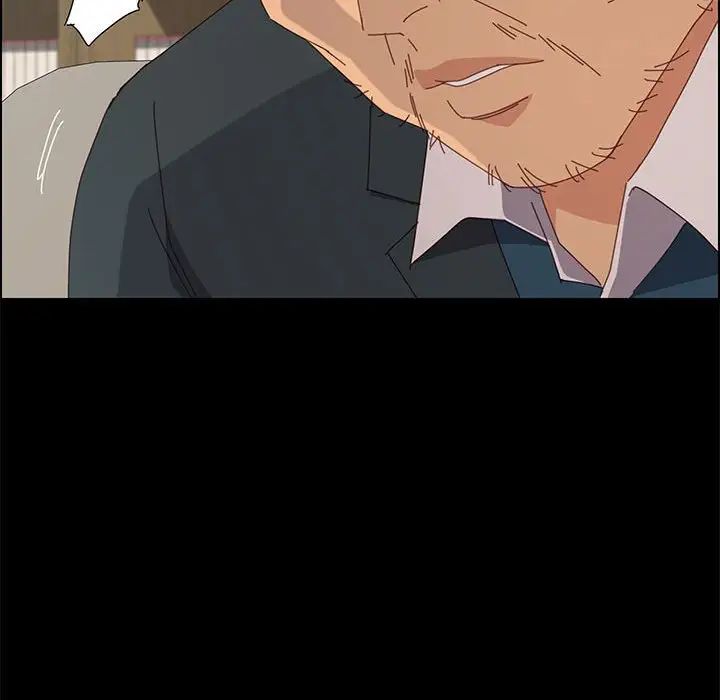 上门徒弟第19话