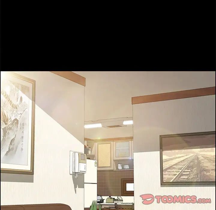 上門徒弟第19话