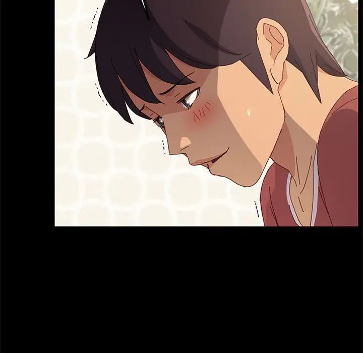 上門徒弟第19话