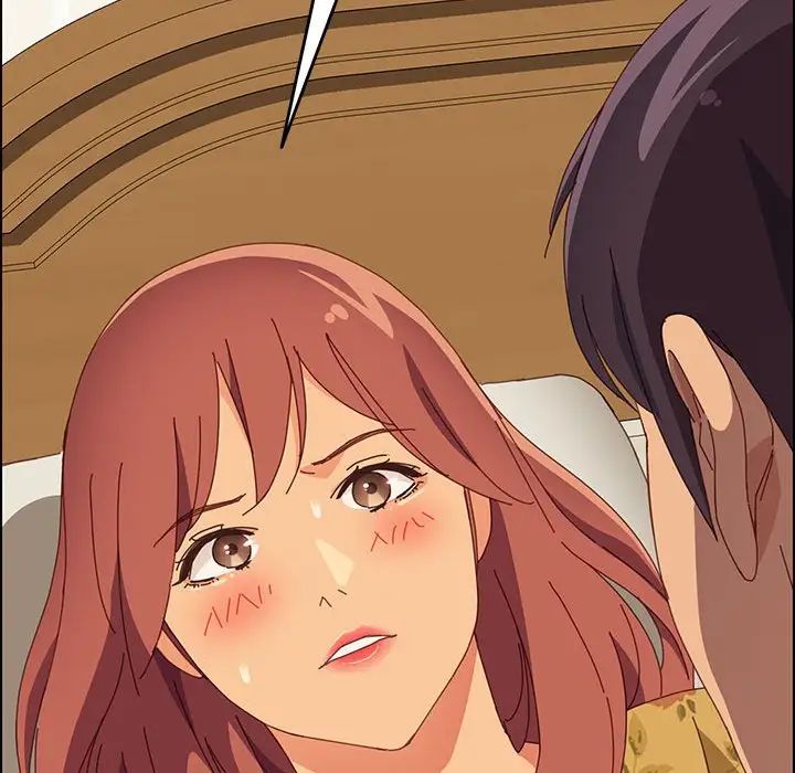 上门徒弟第20话