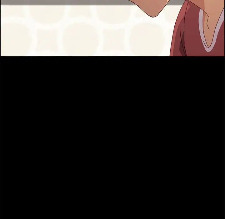 上門徒弟第20话