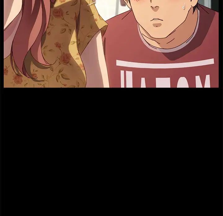 上门徒弟第20话