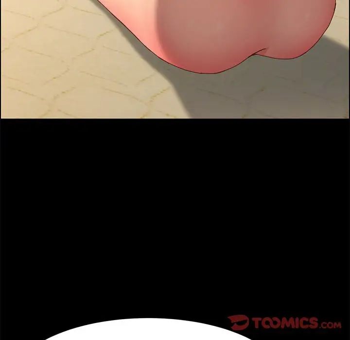 上門徒弟第20话