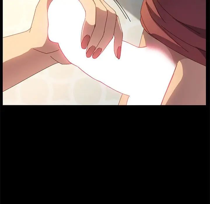 上门徒弟第20话