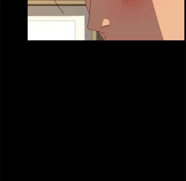 上門徒弟第20话