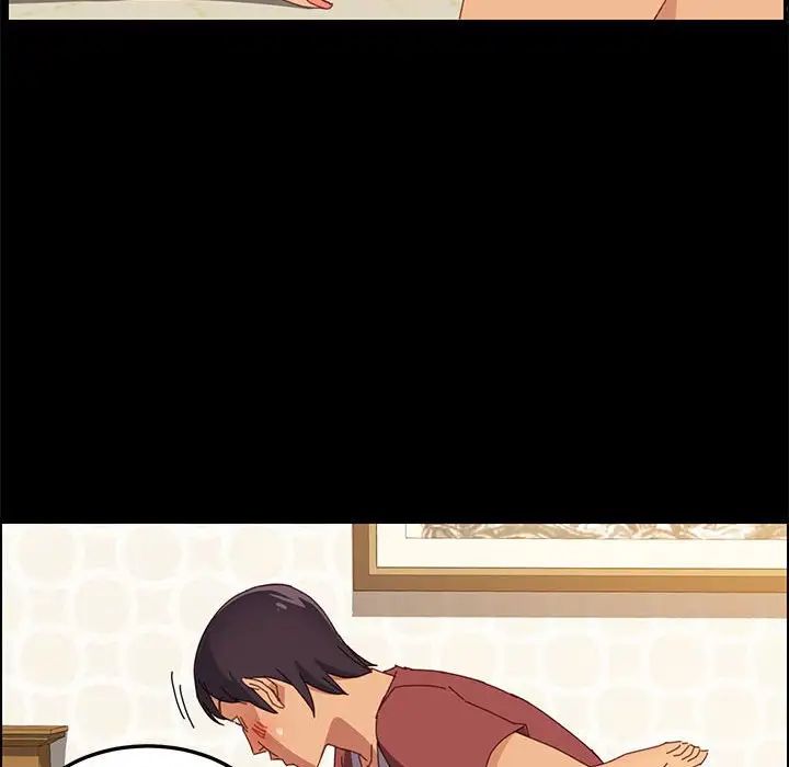 上门徒弟第20话