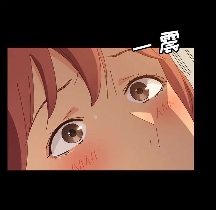 上门徒弟第20话