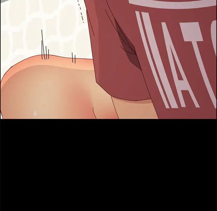 上門徒弟第20话