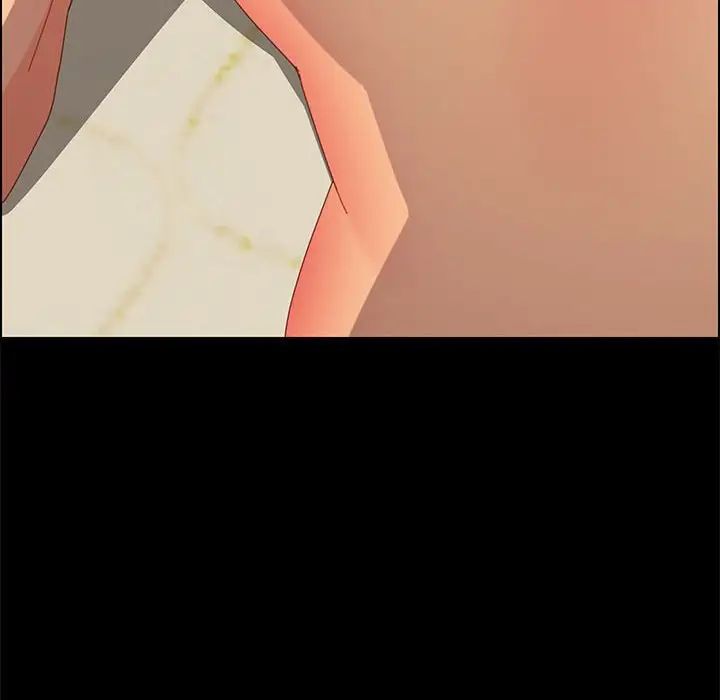 上门徒弟第21话