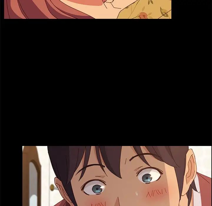 上门徒弟第21话