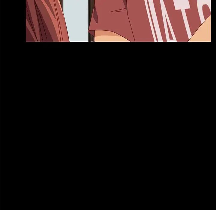 上门徒弟第21话