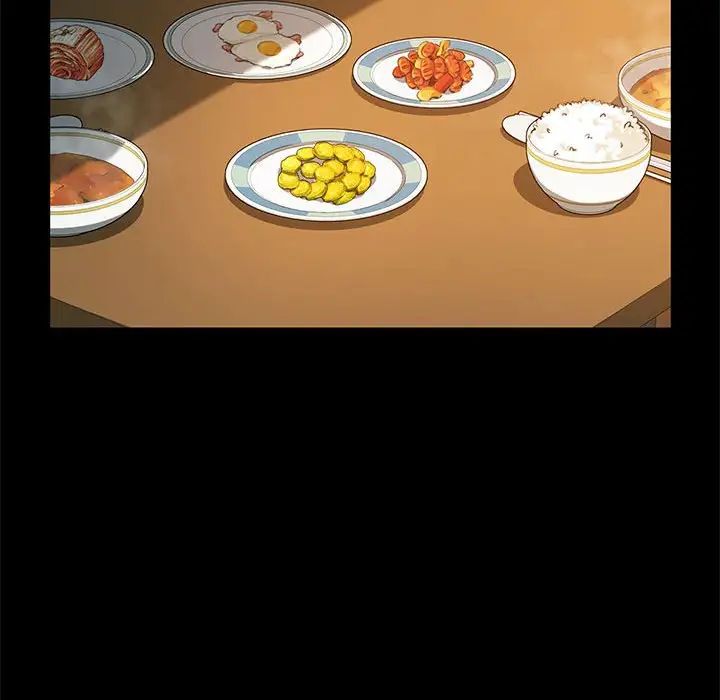 上门徒弟第21话