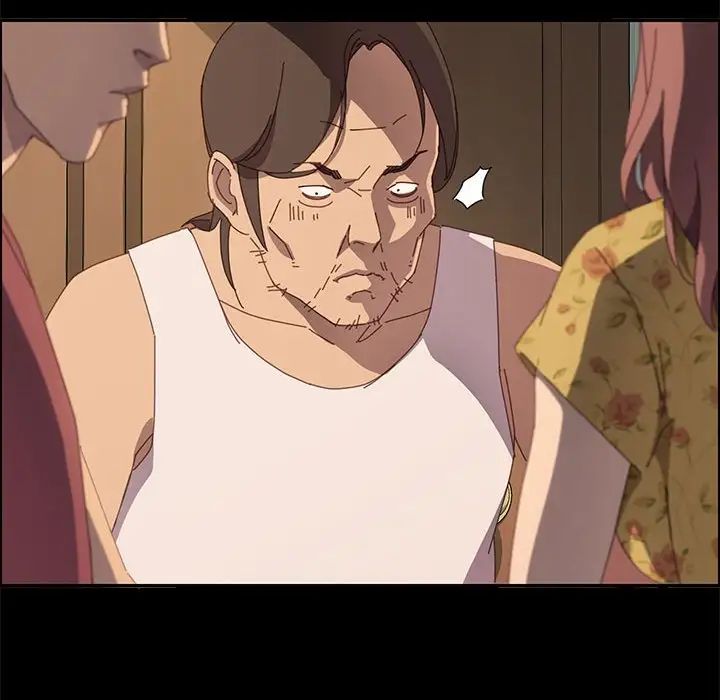 上門徒弟第21话