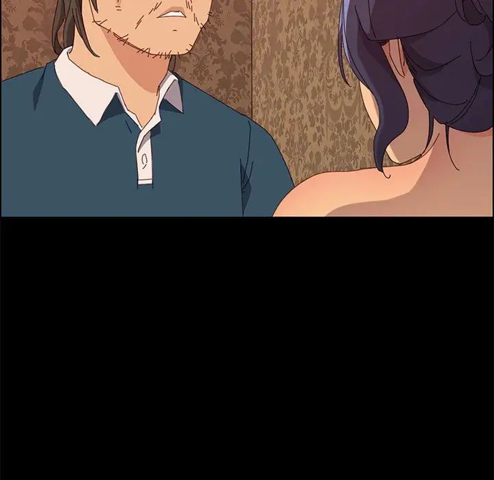 上门徒弟第22话